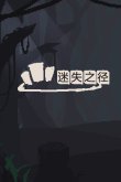 欢迎的steam卡牌游戏分享PP电子游戏2024十款最受(图8)